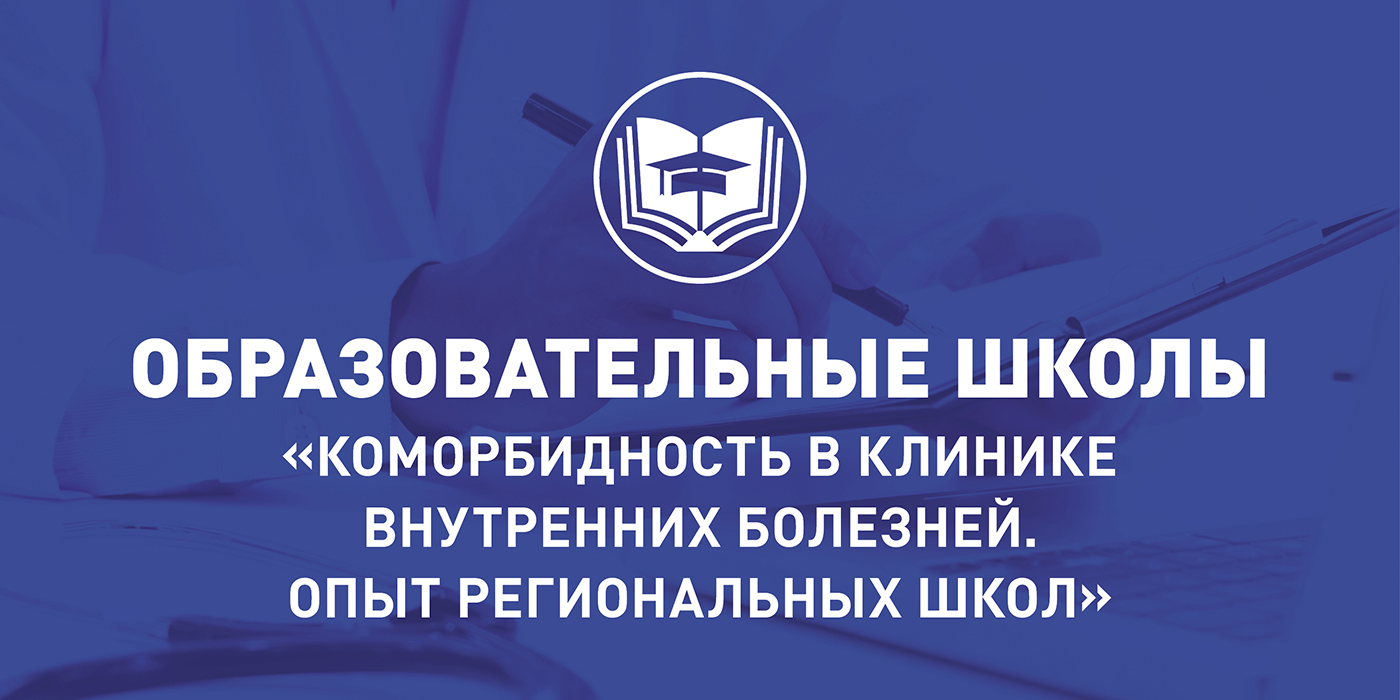 БАННЕР ПРОЕКТА_1400x700.jpg