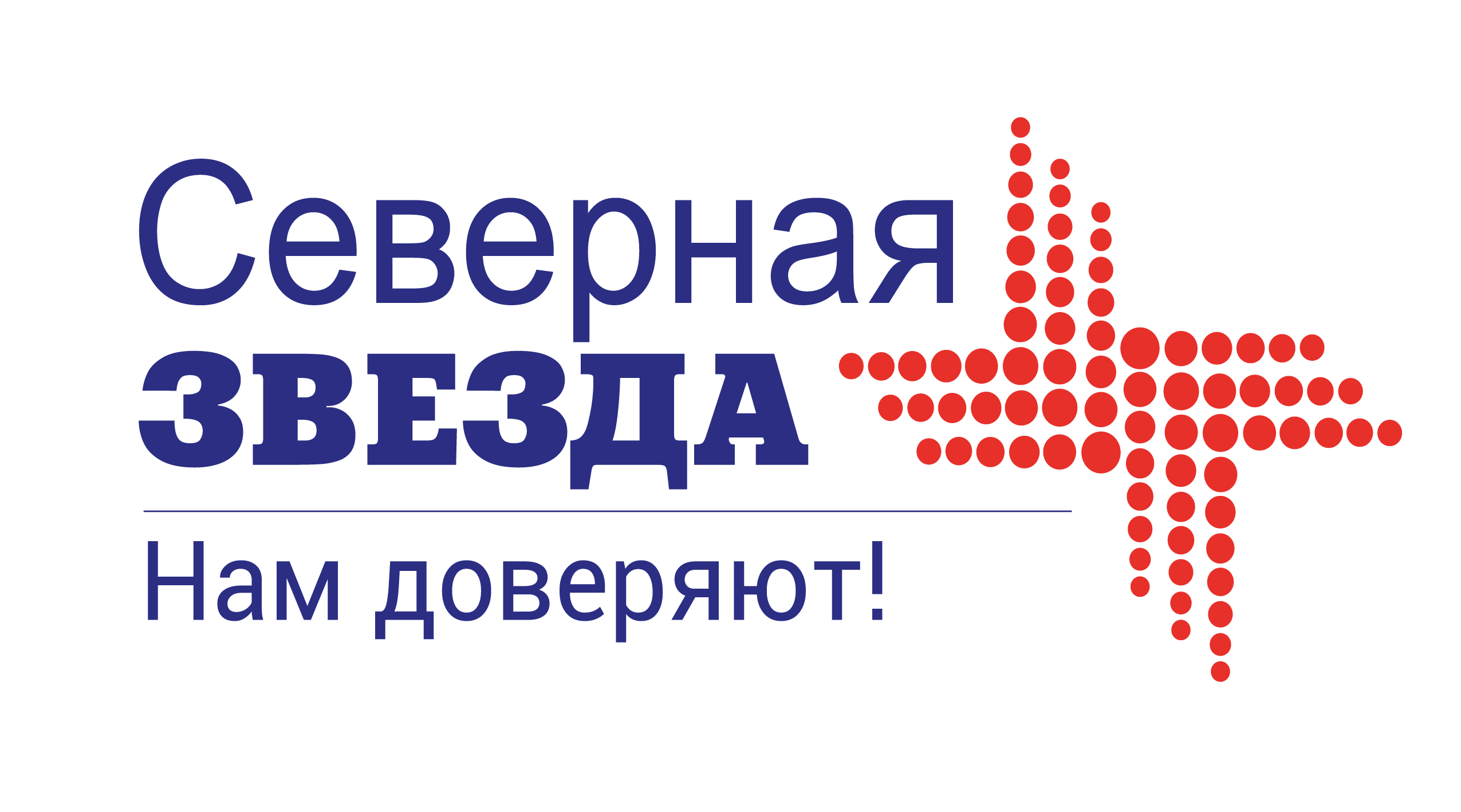 СЗ_лого